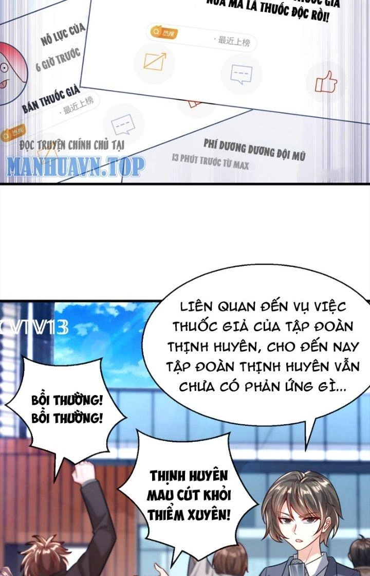 Chí Tôn Cuồng Tế Chapter 26 - Next Chapter 27