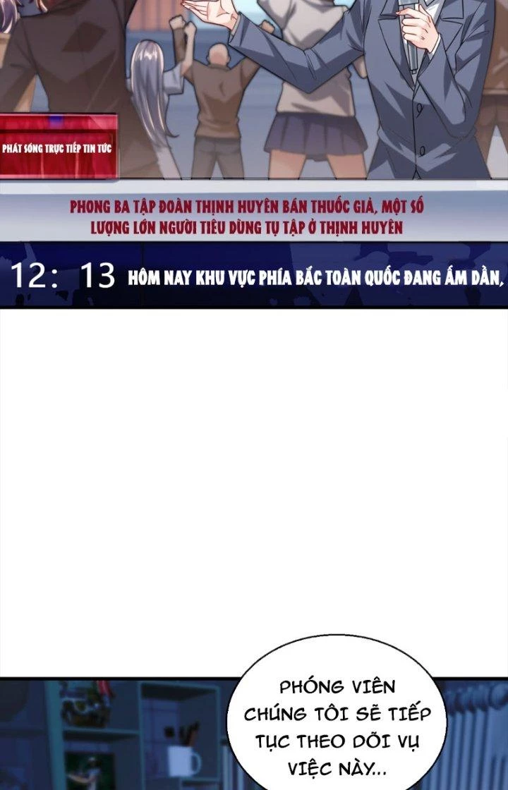 Chí Tôn Cuồng Tế Chapter 26 - Next Chapter 27