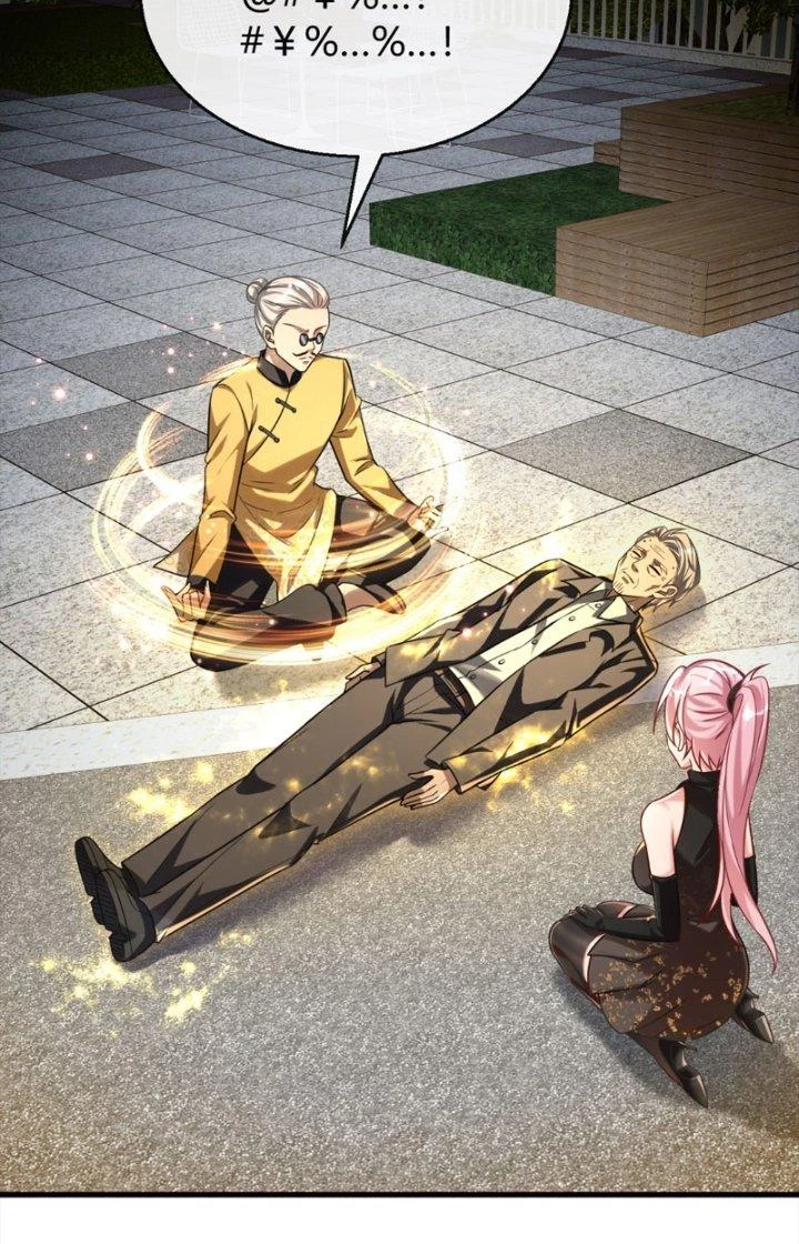 Chí Tôn Cuồng Tế Chapter 26 - Next Chapter 27