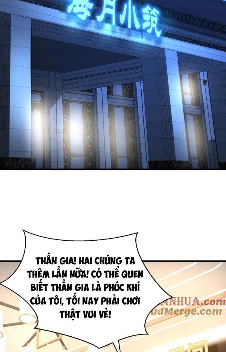 Chí Tôn Cuồng Tế Chapter 27 - Next Chapter 28