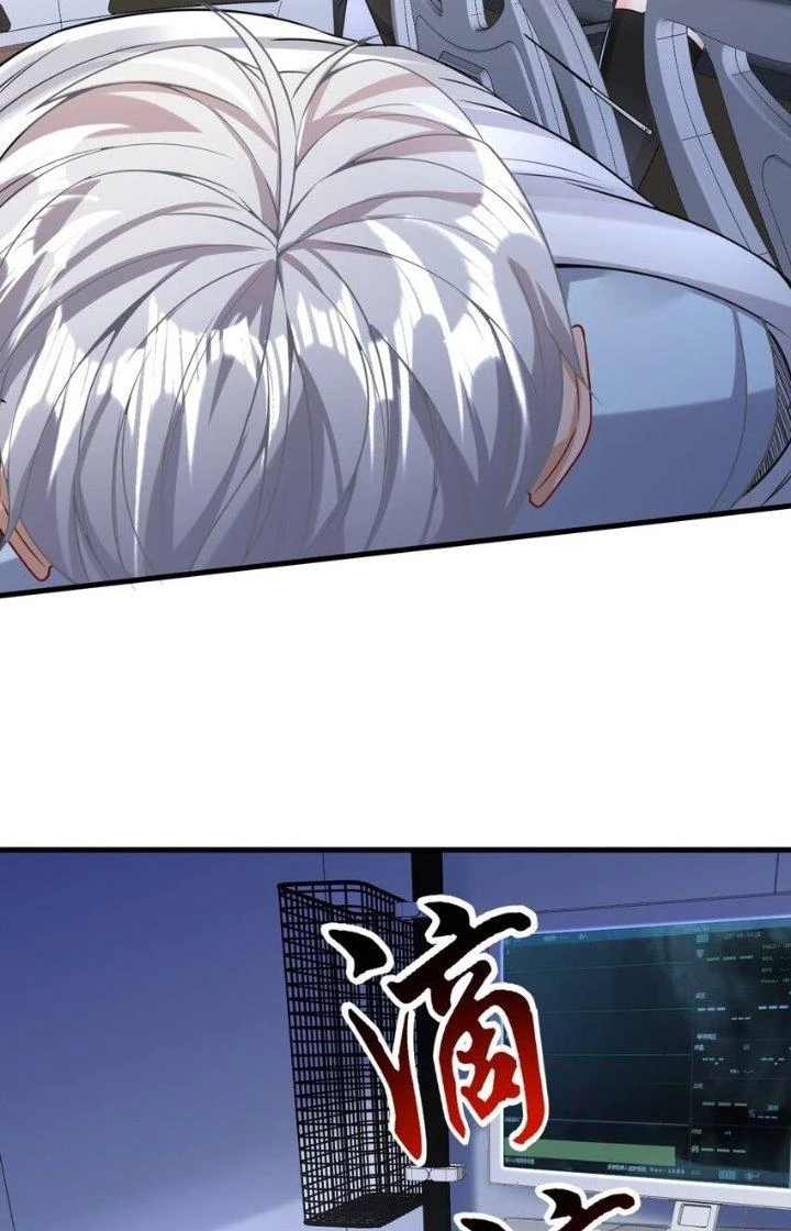 Chí Tôn Cuồng Tế Chapter 30 - Next Chapter 31