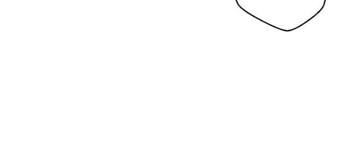 Vú Em Mạnh Nhất Thiên Hạ Lv1 Chapter 2 - Trang 2