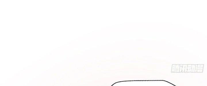 Vú Em Mạnh Nhất Thiên Hạ Lv1 Chapter 7 - Trang 2