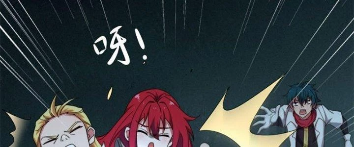 Vú Em Mạnh Nhất Thiên Hạ Lv1 Chapter 10 - Trang 2