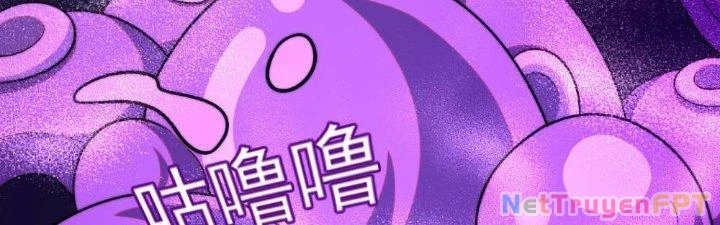 Vú Em Mạnh Nhất Thiên Hạ Lv1 Chapter 11 - Trang 2
