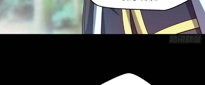 Vú Em Mạnh Nhất Thiên Hạ Lv1 Chapter 12 - Trang 2