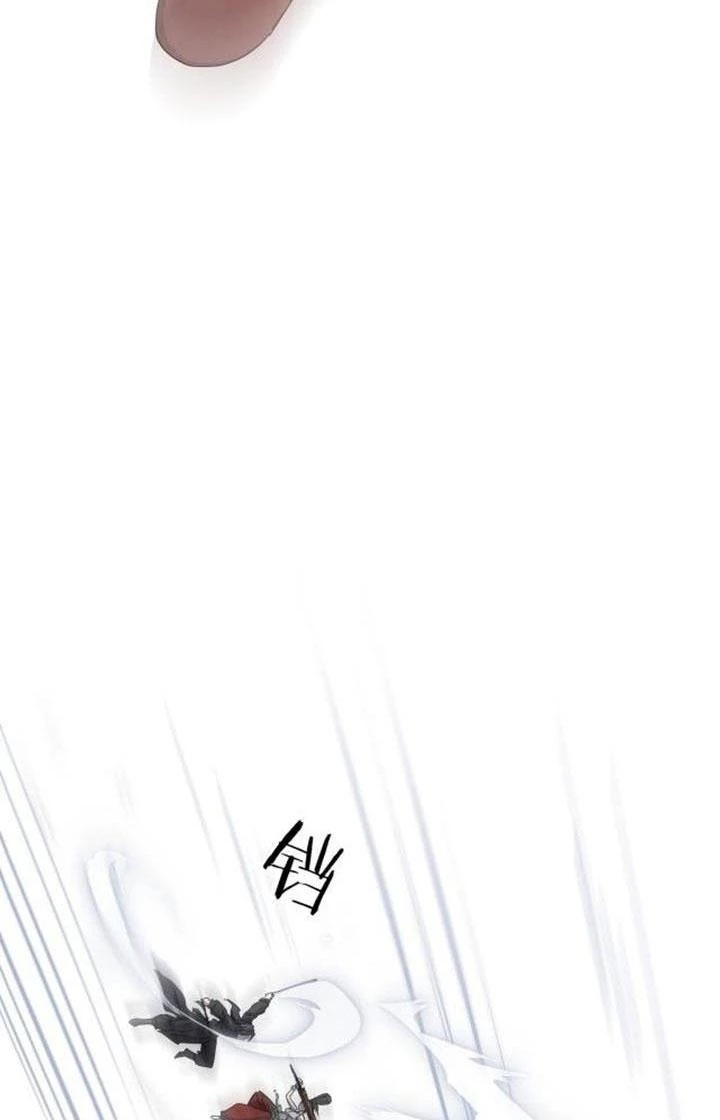 Đại Đường: Võ Thần Group Chat Chapter 71 - Trang 3