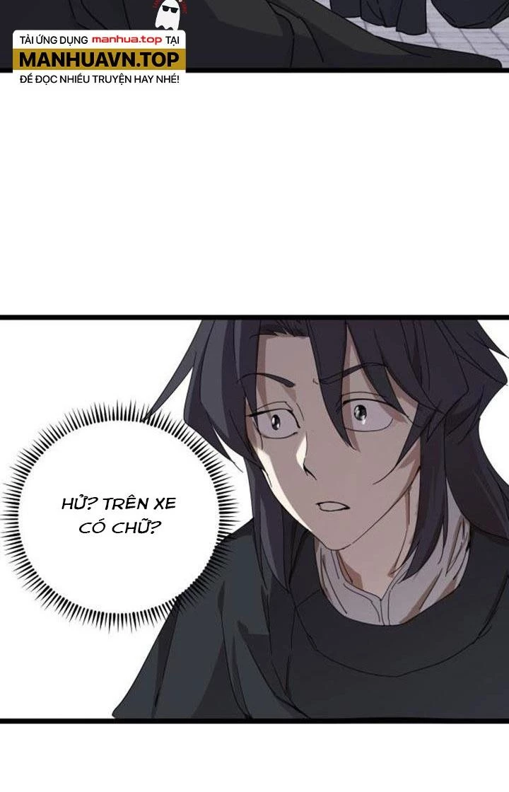 Đại Đường: Võ Thần Group Chat Chapter 71 - Trang 3