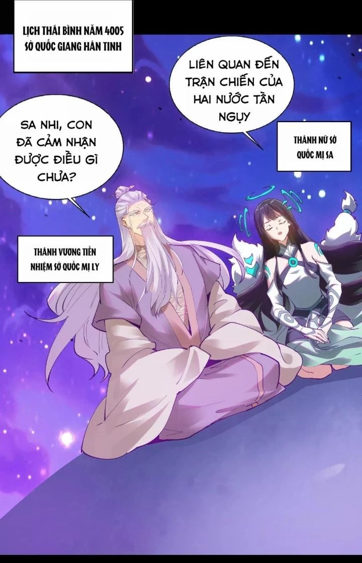 Thất Quốc Ngân Hà Chapter 1 - Next Chapter 2
