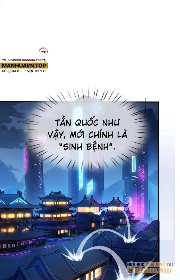 Thất Quốc Ngân Hà Chapter 2 - Next Chapter 3