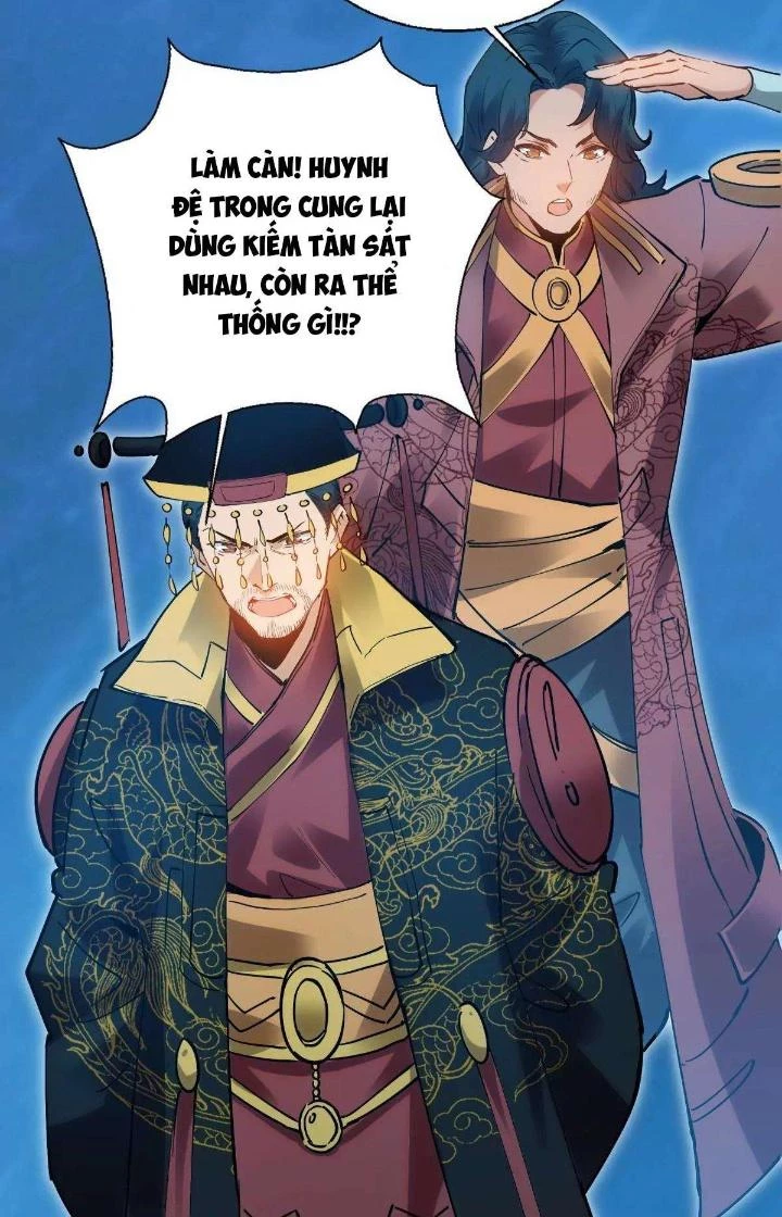 Thất Quốc Ngân Hà Chapter 3 - Next Chapter 4
