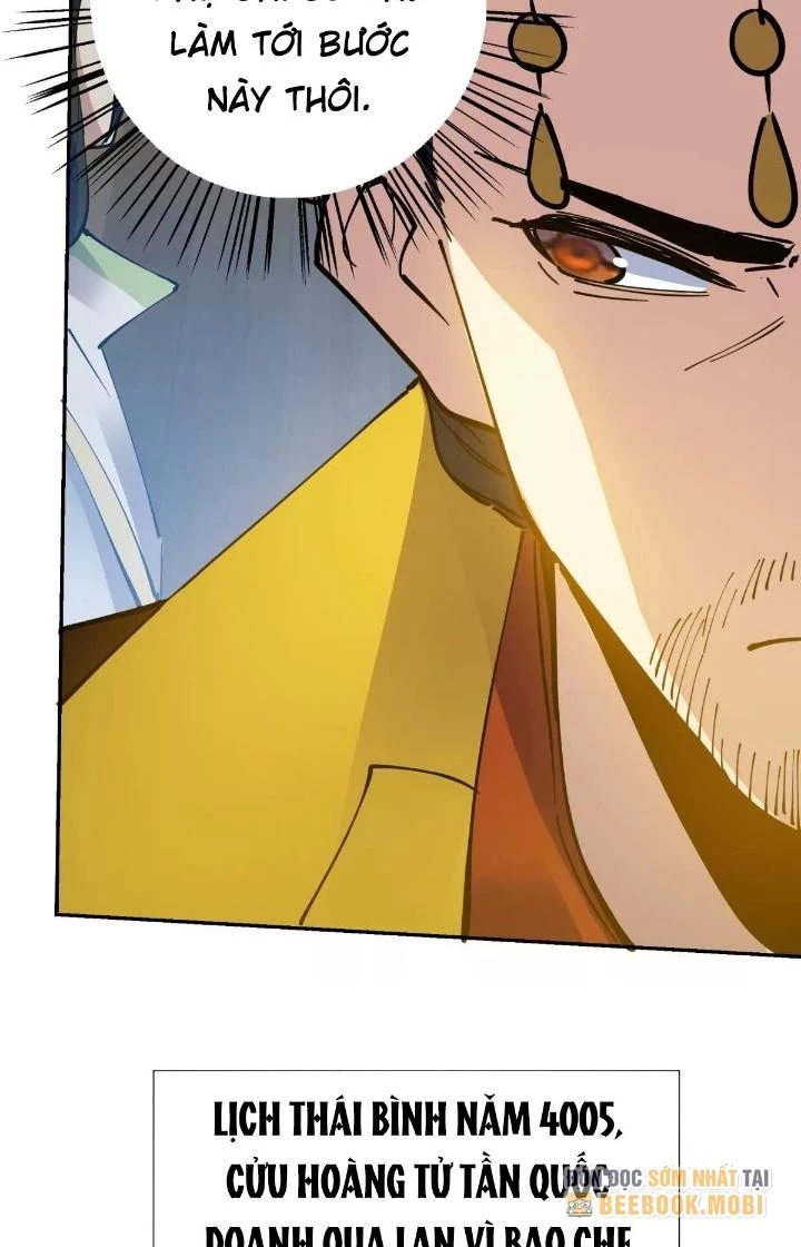 Thất Quốc Ngân Hà Chapter 6 - Next Chapter 7