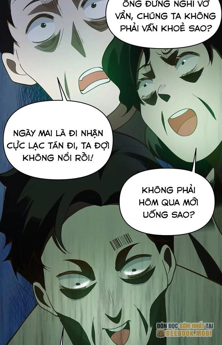 Thất Quốc Ngân Hà Chapter 11 - Next Chapter 12