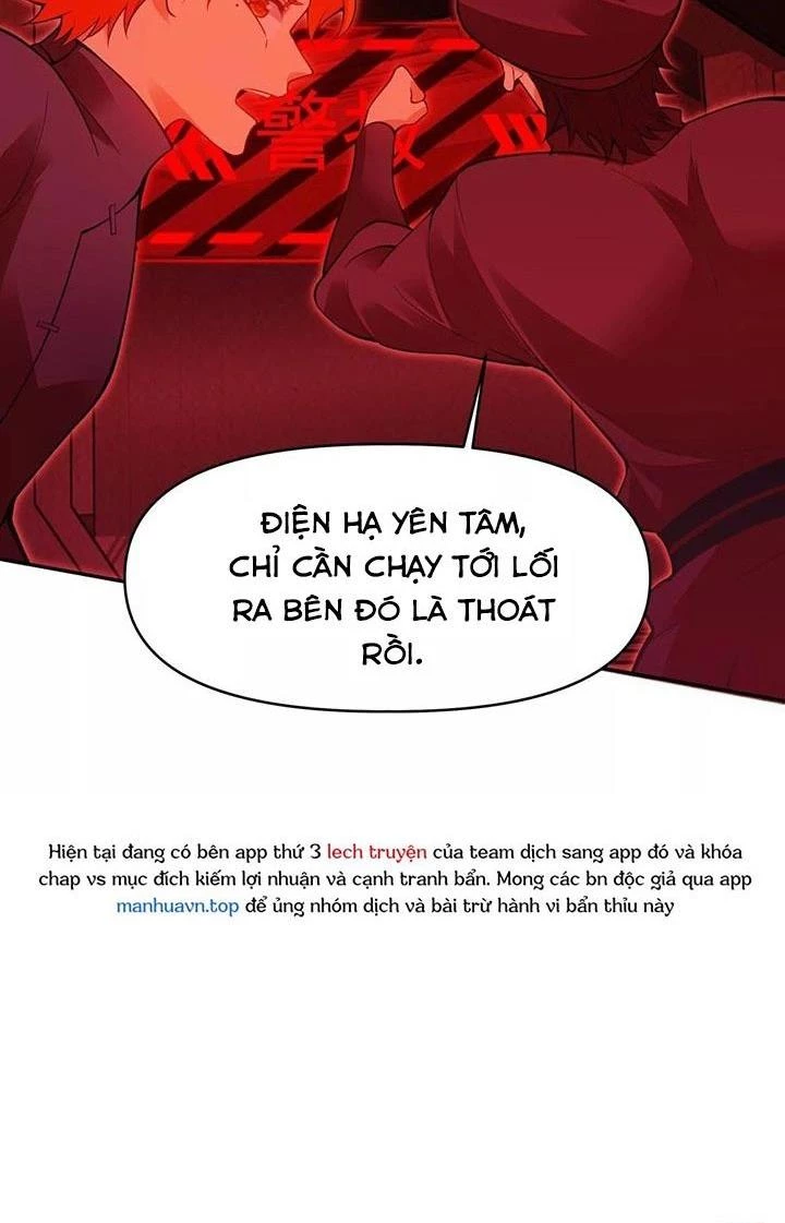 Thất Quốc Ngân Hà Chapter 14 - Next Chapter 15