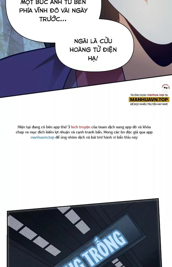 Thất Quốc Ngân Hà Chapter 17 - Next Chapter 18