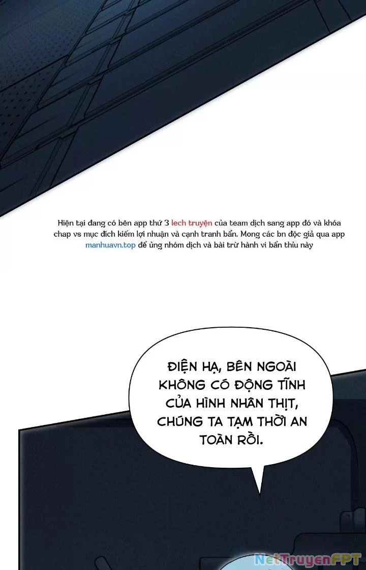 Thất Quốc Ngân Hà Chapter 17 - Next Chapter 18