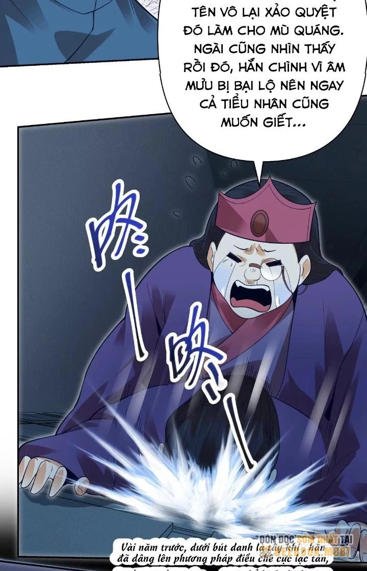 Thất Quốc Ngân Hà Chapter 17 - Next Chapter 18