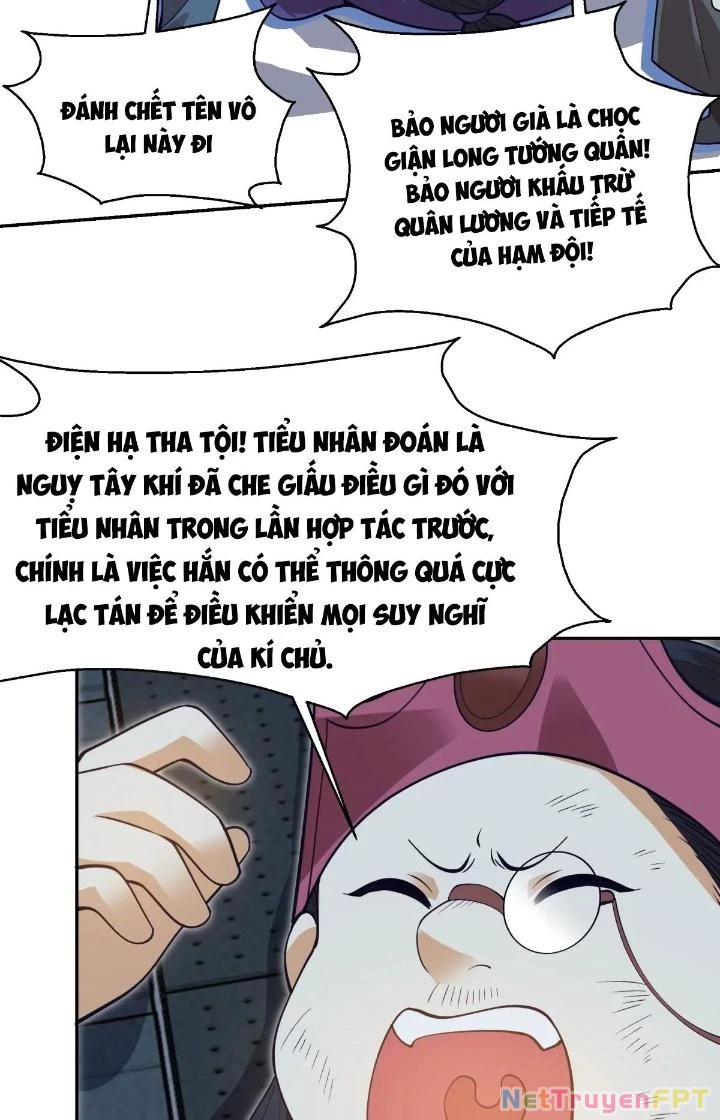 Thất Quốc Ngân Hà Chapter 17 - Next Chapter 18