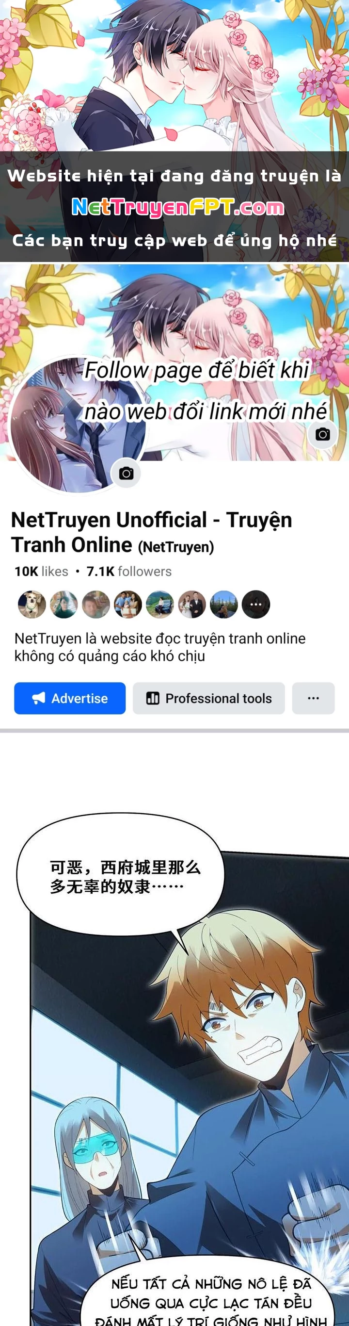 Thất Quốc Ngân Hà Chapter 18 - Next Chapter 19
