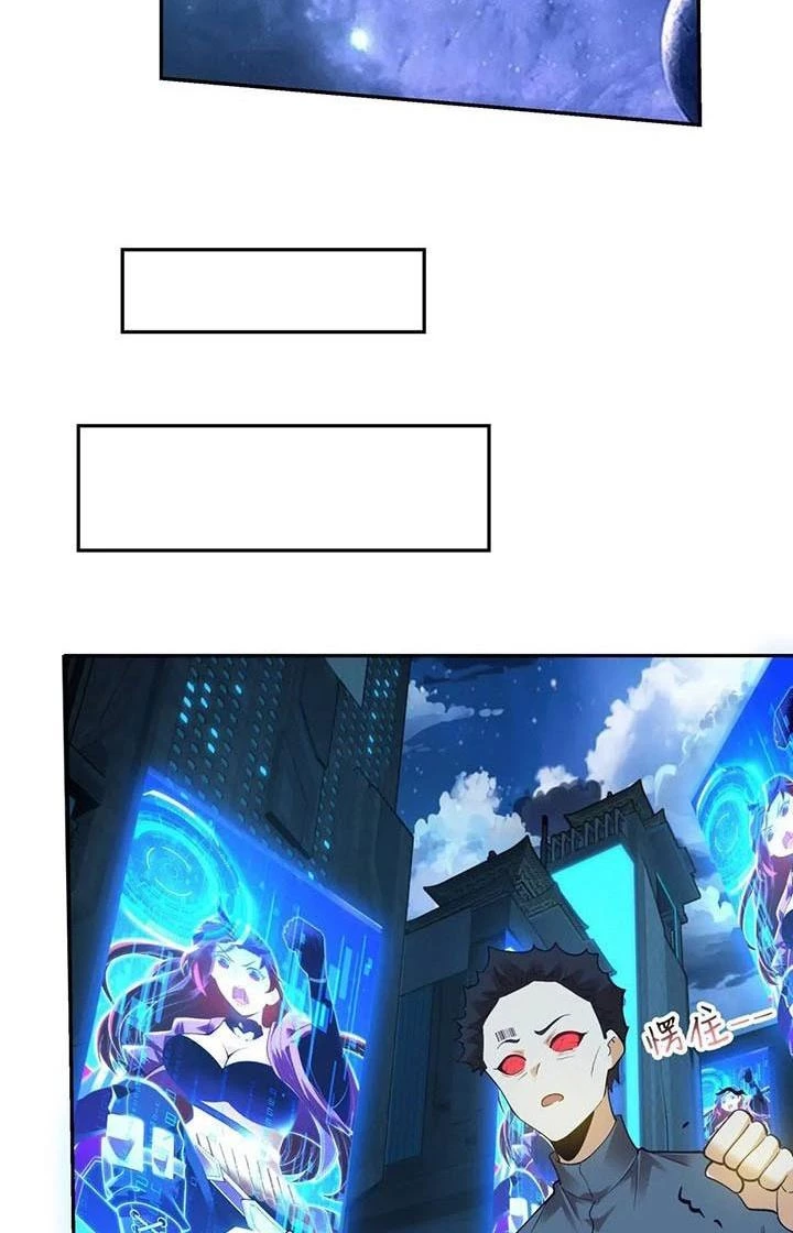 Thất Quốc Ngân Hà Chapter 20 - Next Chapter 21