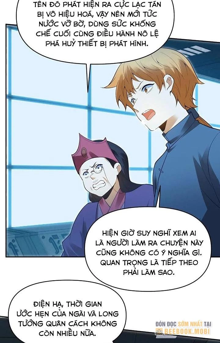 Thất Quốc Ngân Hà Chapter 20 - Next Chapter 21