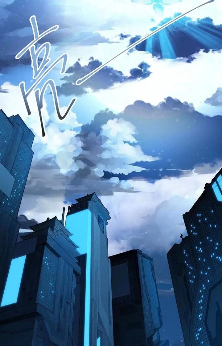 Thất Quốc Ngân Hà Chapter 20 - Next Chapter 21