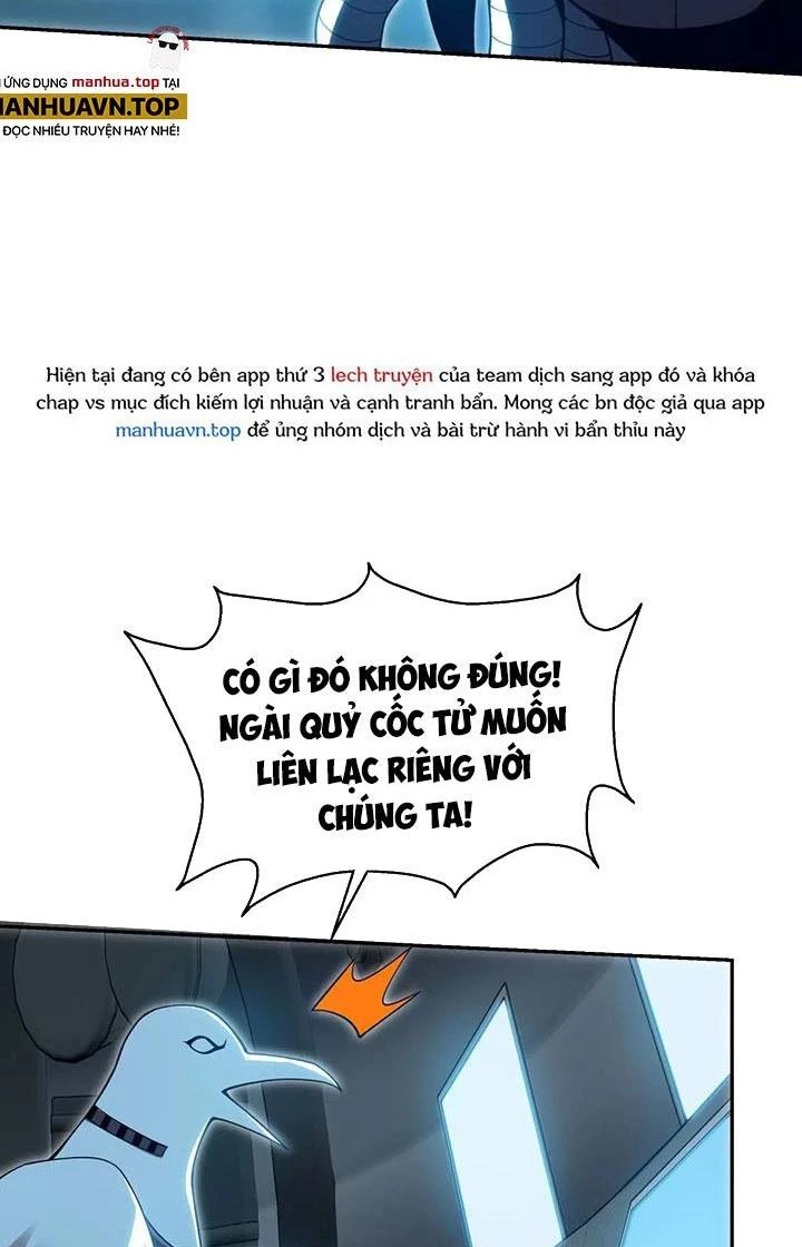 Thất Quốc Ngân Hà Chapter 21 - Trang 2