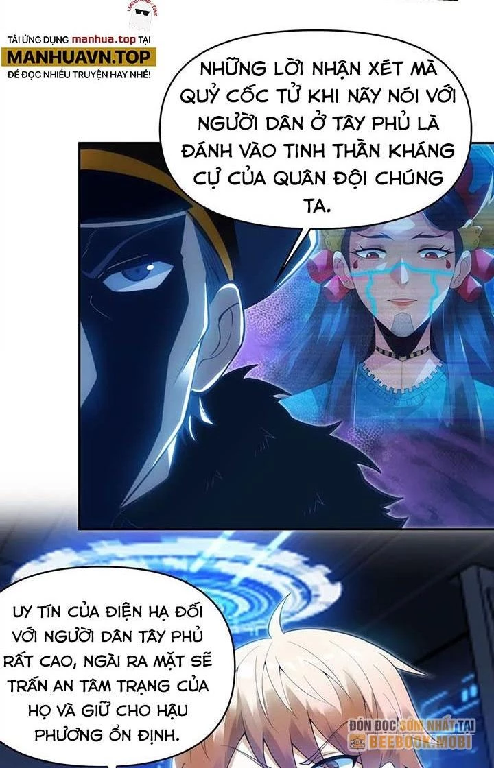 Thất Quốc Ngân Hà Chapter 22 - Next Chapter 23