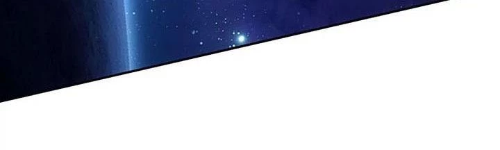 Thất Quốc Ngân Hà Chapter 22 - Next Chapter 23