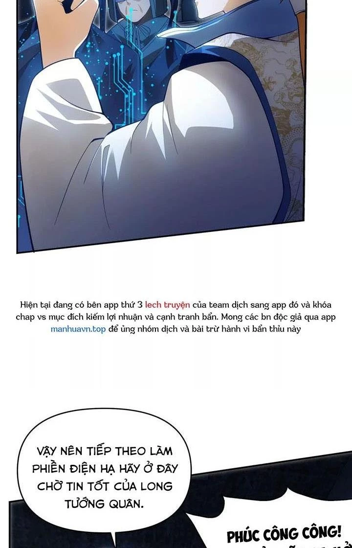 Thất Quốc Ngân Hà Chapter 23 - Next Chapter 24