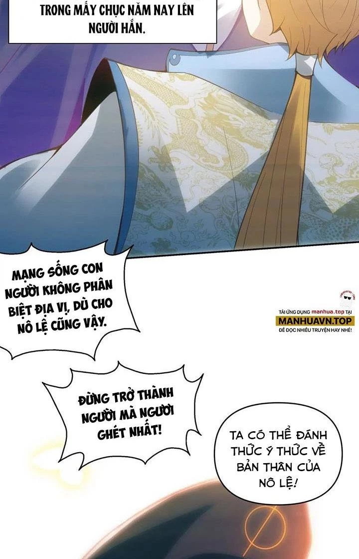 Thất Quốc Ngân Hà Chapter 24 - Next Chapter 25
