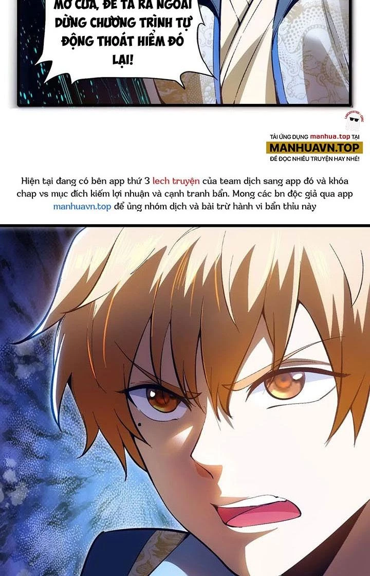 Thất Quốc Ngân Hà Chapter 25 - Next Chapter 26