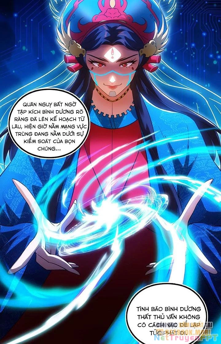 Thất Quốc Ngân Hà Chapter 25 - Next Chapter 26