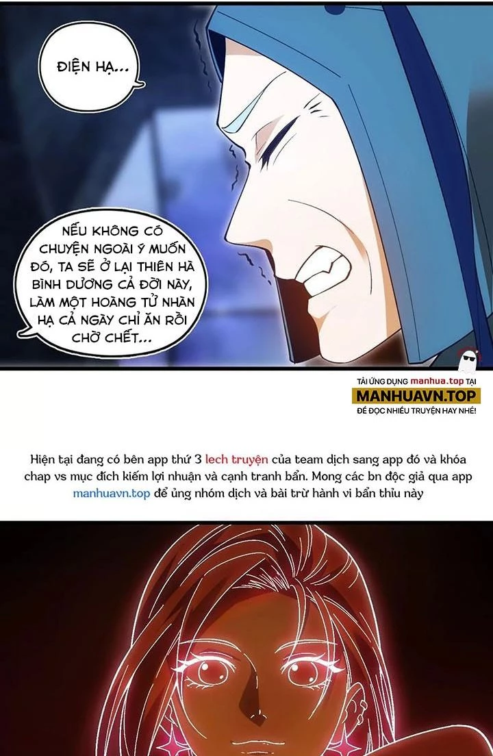 Thất Quốc Ngân Hà Chapter 25 - Next Chapter 26