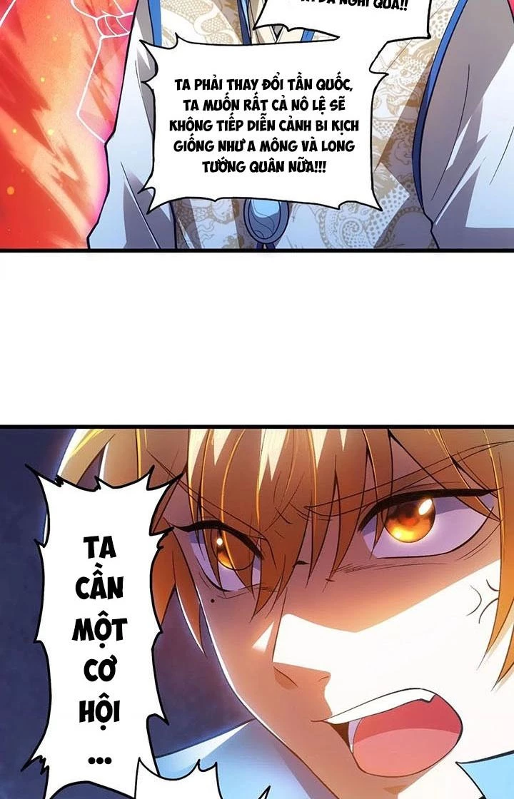 Thất Quốc Ngân Hà Chapter 25 - Next Chapter 26