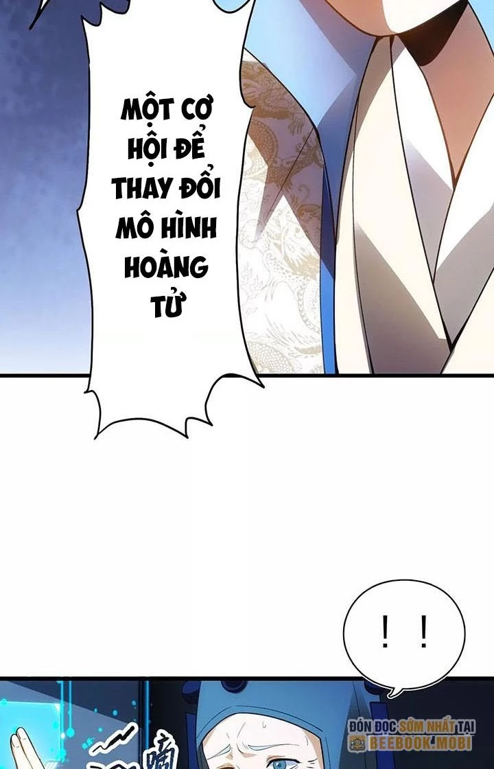 Thất Quốc Ngân Hà Chapter 25 - Next Chapter 26
