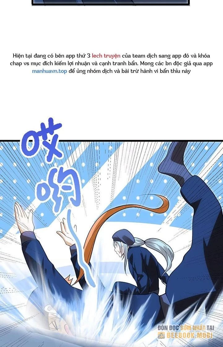 Thất Quốc Ngân Hà Chapter 25 - Next Chapter 26
