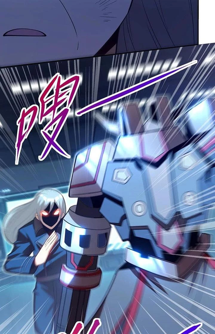 Thất Quốc Ngân Hà Chapter 27 - Next Chapter 28