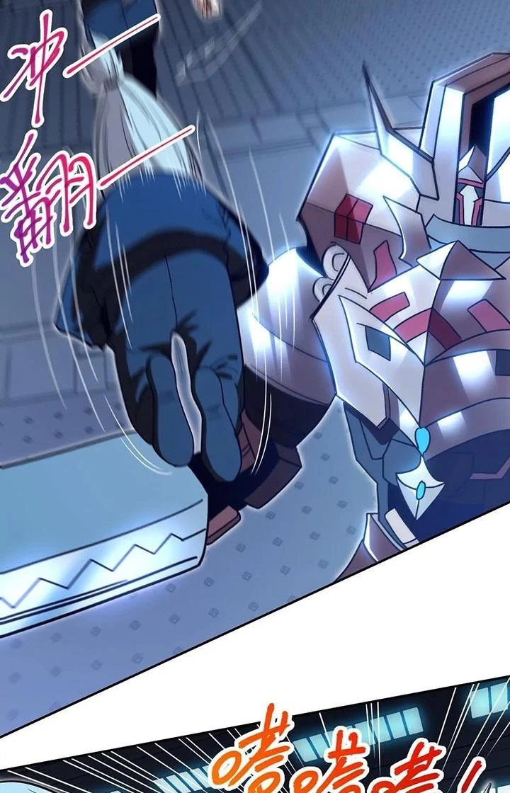 Thất Quốc Ngân Hà Chapter 28 - Trang 2