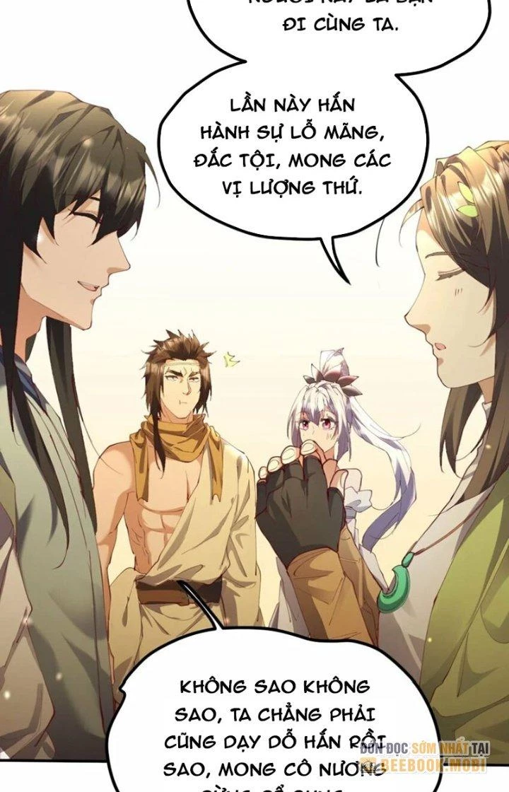 Thanh Bình Chapter 17 - Trang 3