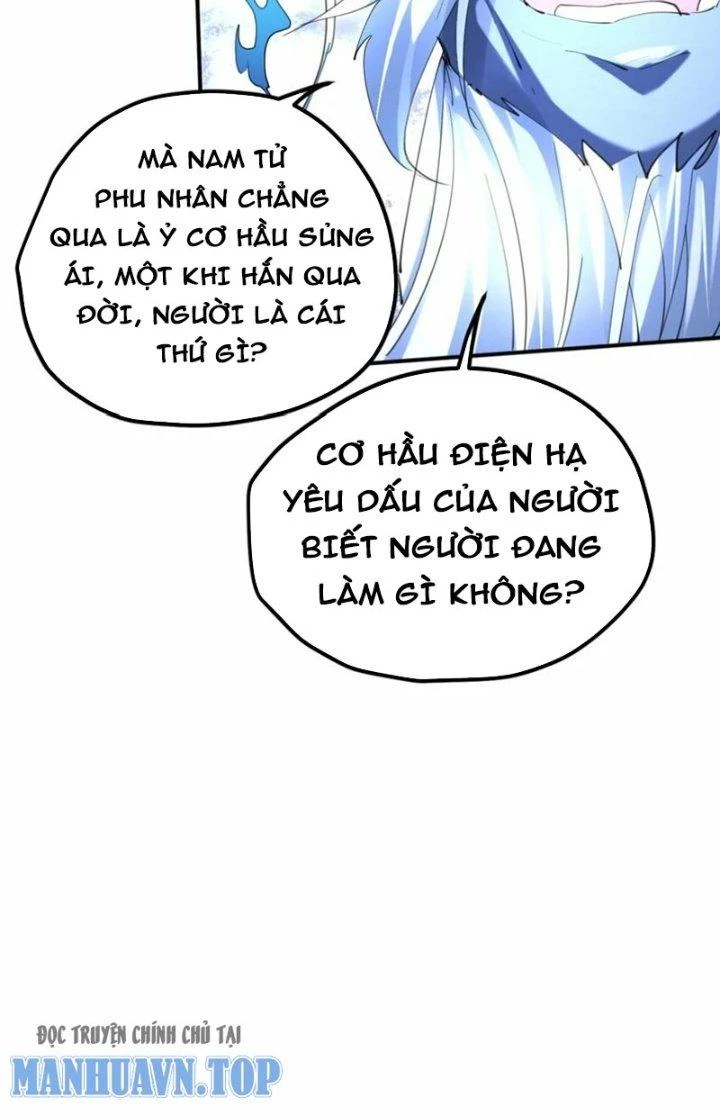 Thanh Bình Chapter 17 - Trang 3