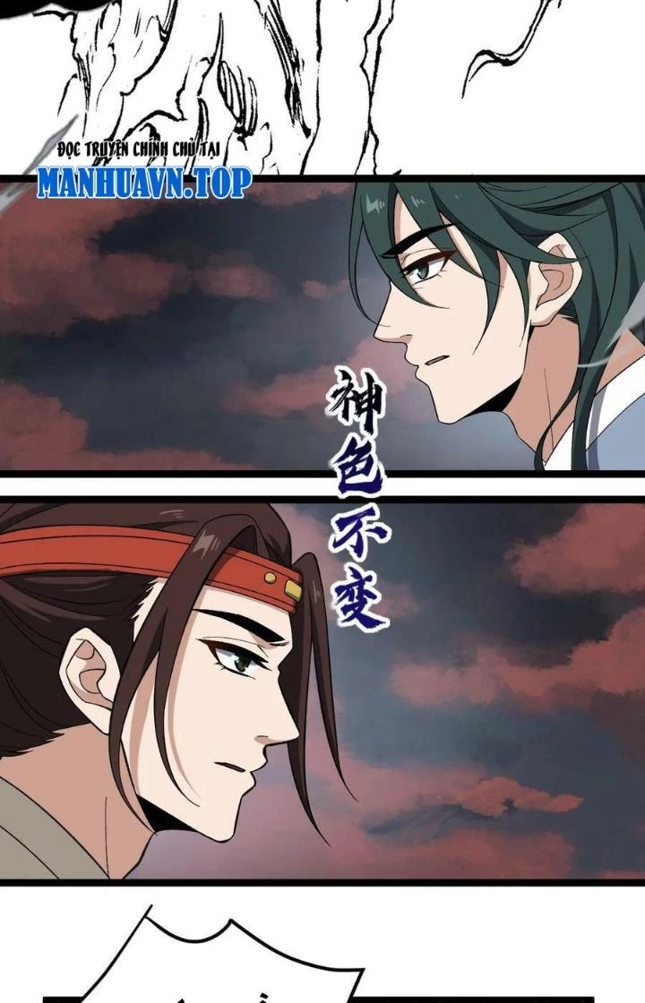 Vĩnh Sinh Chapter 106 - Next Chapter 107