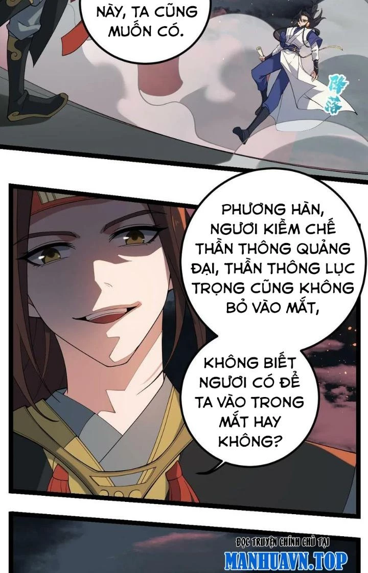Vĩnh Sinh Chapter 107 - Next Chapter 108