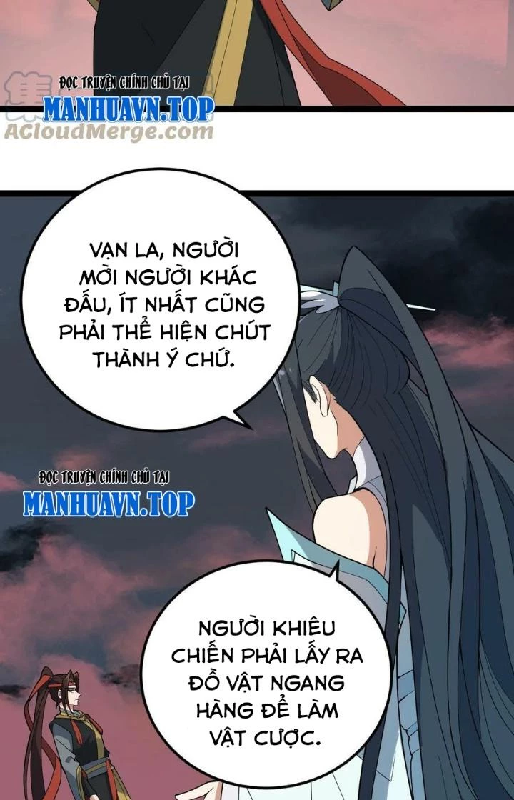 Vĩnh Sinh Chapter 107 - Next Chapter 108