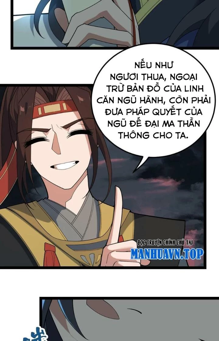 Vĩnh Sinh Chapter 107 - Next Chapter 108