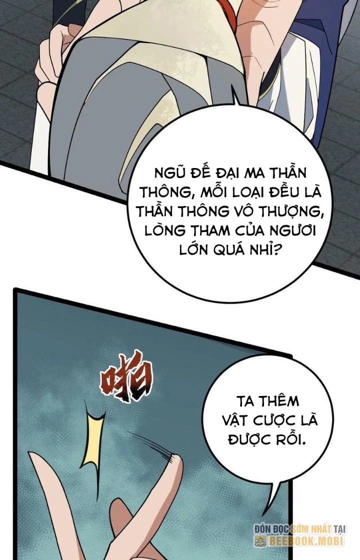 Vĩnh Sinh Chapter 107 - Next Chapter 108