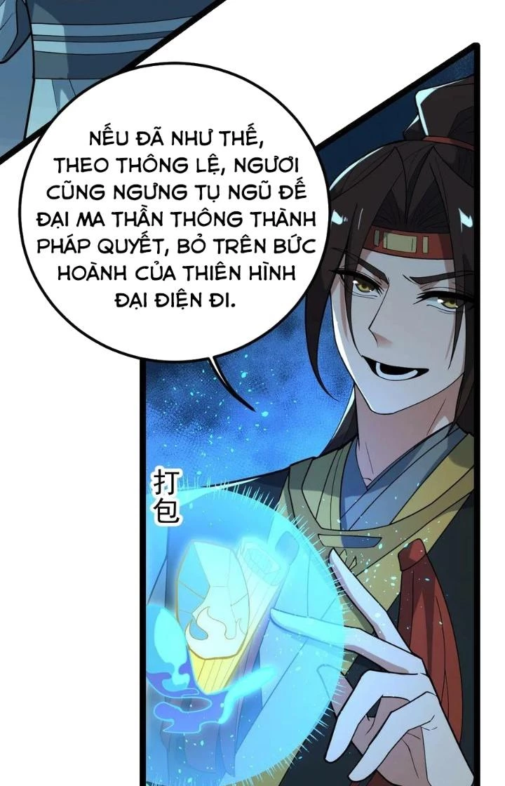 Vĩnh Sinh Chapter 107 - Next Chapter 108