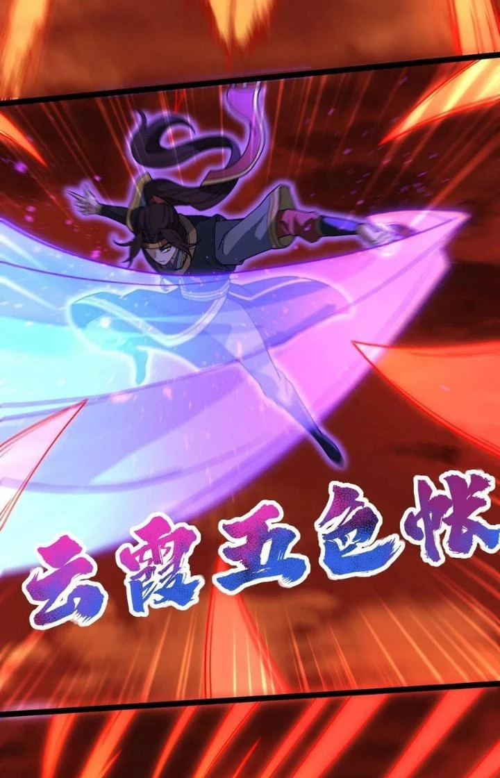 Vĩnh Sinh Chapter 108 - Next Chapter 109