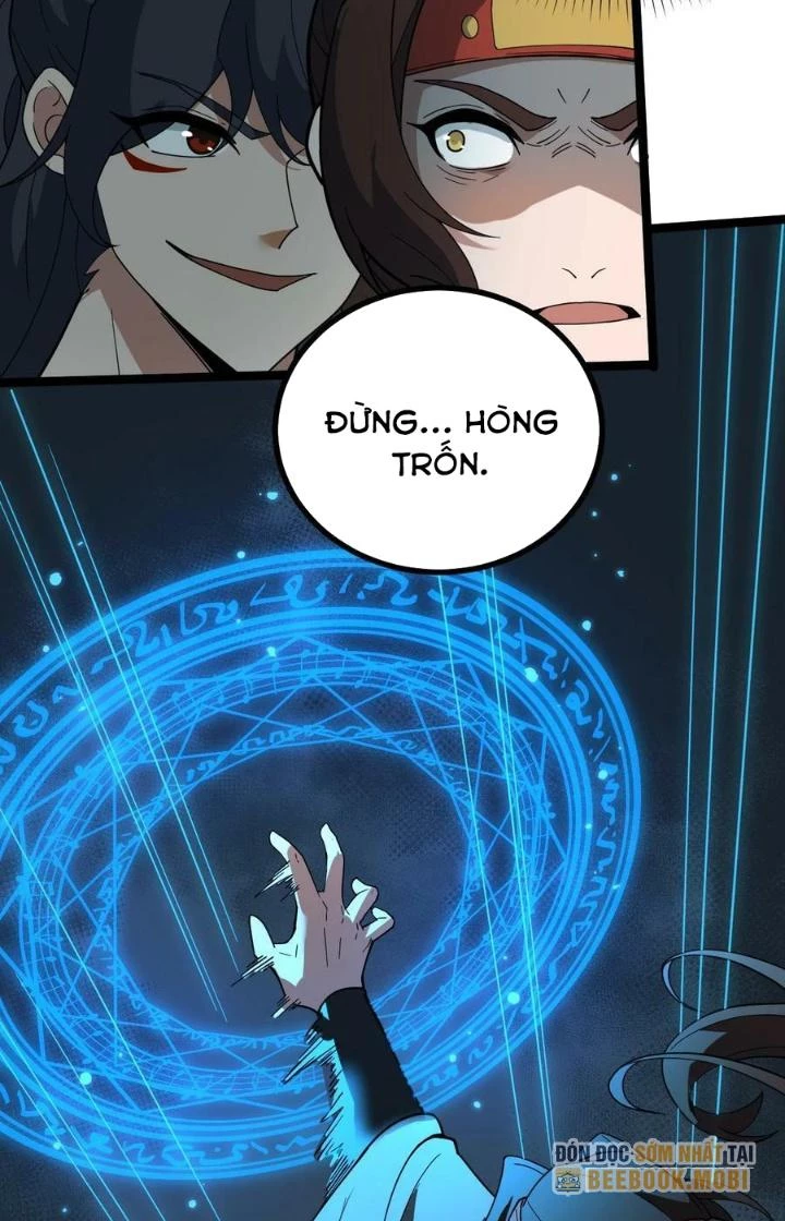 Vĩnh Sinh Chapter 108 - Next Chapter 109