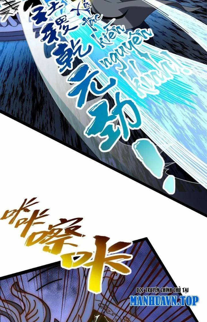 Vĩnh Sinh Chapter 109 - Next Chapter 110